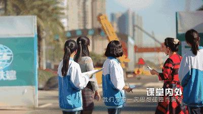 厦门海沧最好的中学,厦门市海沧区重点中学