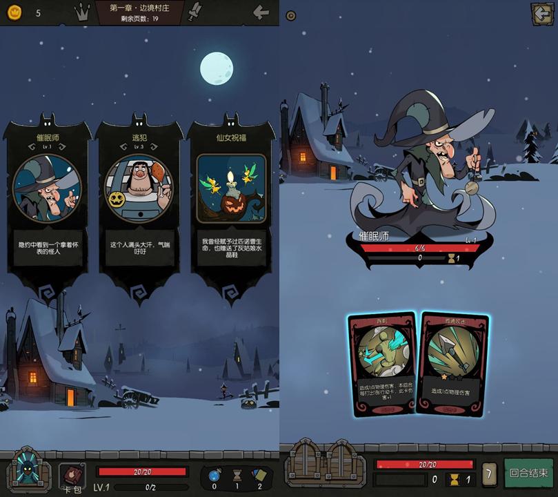 做出总流水45亿的2款ARPG后，为何他们还觉得自己的研发方式不够好？