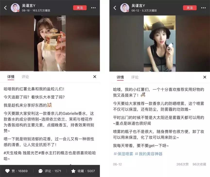 二次元的死亡发型,二次元的死亡瞬间