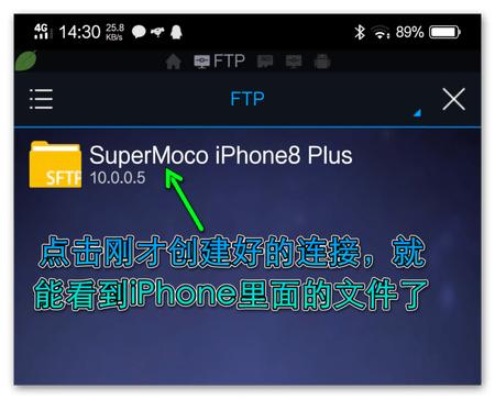 白苹果无限重启的简单修复方法,白苹果无限重启怎么解决