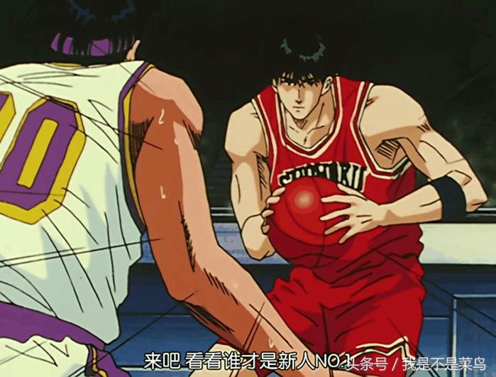 灌篮高手流川枫现在变成什么样,灌篮高手流川枫为什么那么厉害