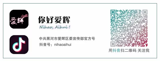 朋友圈代购微商注意事项,代购微商被整治