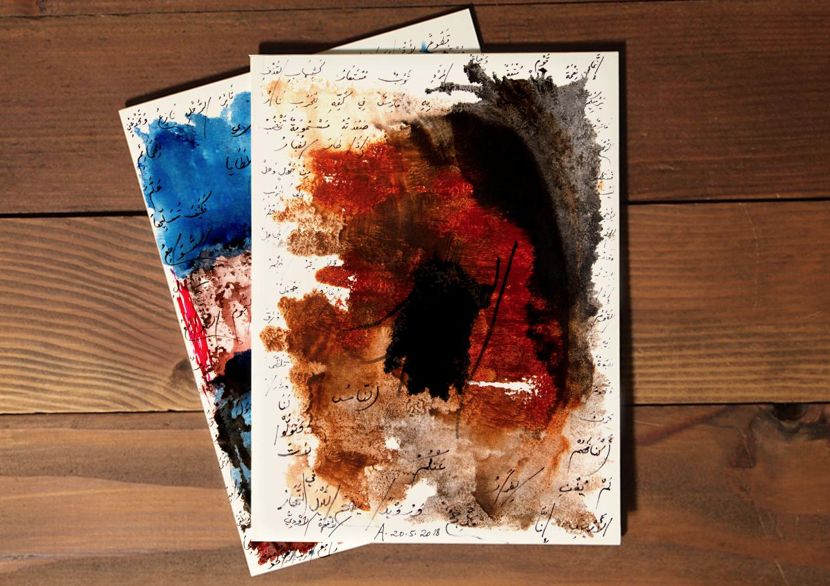 阿多尼斯演唱会,阿多尼斯活动