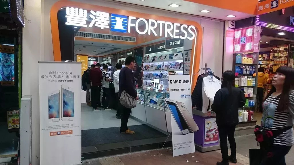 成都去香港坐飞机还是高铁划算,成都坐动车直接到香港攻略