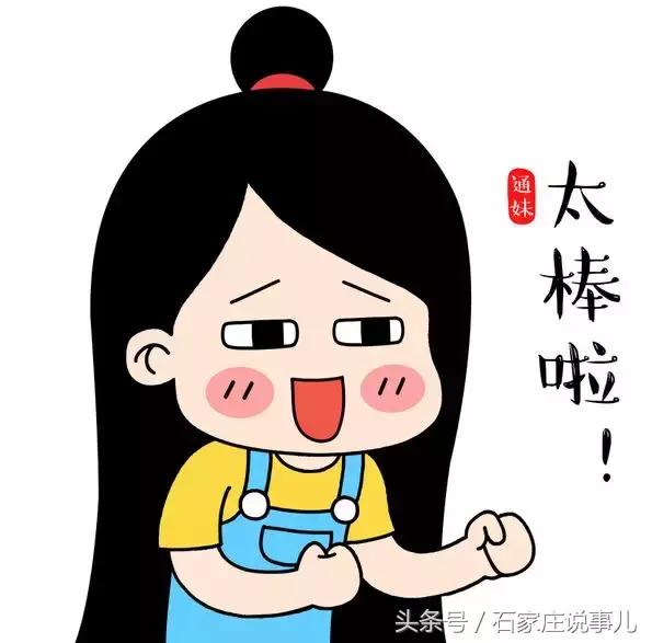 河北石家庄九价新消息,近日石家庄大量车型降价