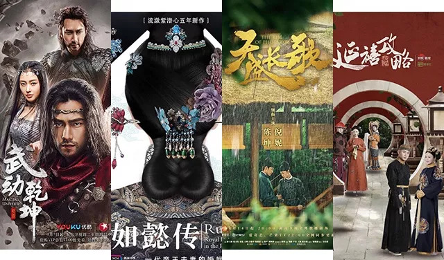 正确的宫斗方式,认真宫斗