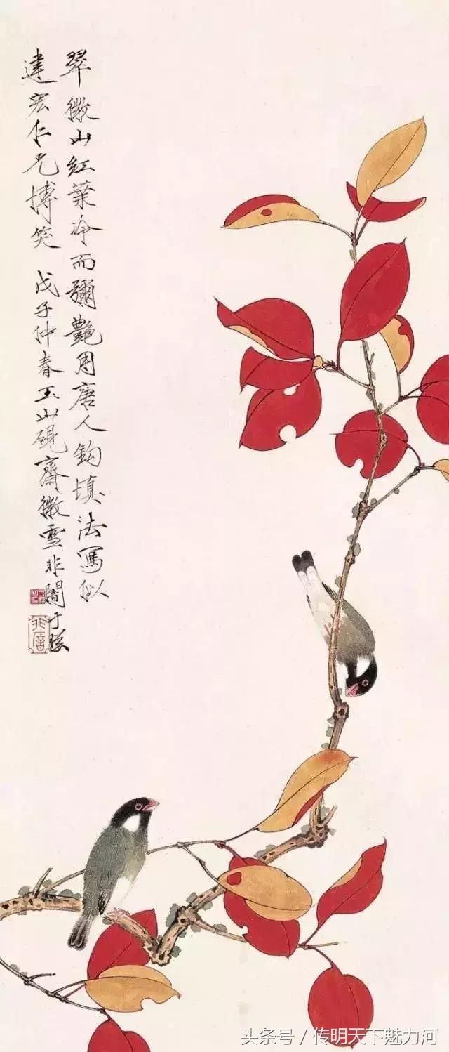 工笔画18种技法,工笔画艺术讲解