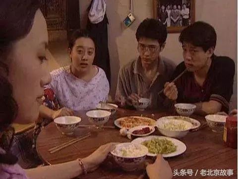 在北京这叫规矩，懂么？！