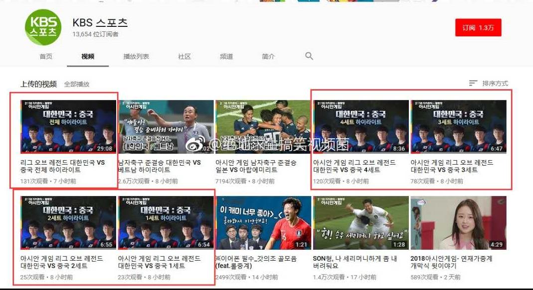 掩耳盗铃比赛,掩耳盗铃比赛完整版