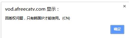 掩耳盗铃比赛,掩耳盗铃比赛完整版