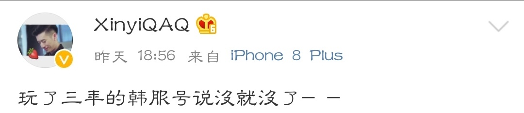 掩耳盗铃比赛,掩耳盗铃比赛完整版