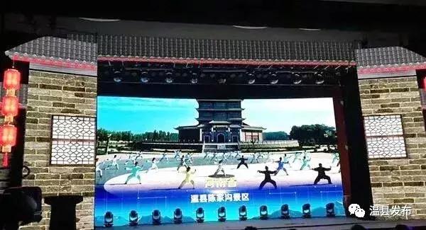 陈家沟景区旅游规划项目,陈家沟研学游