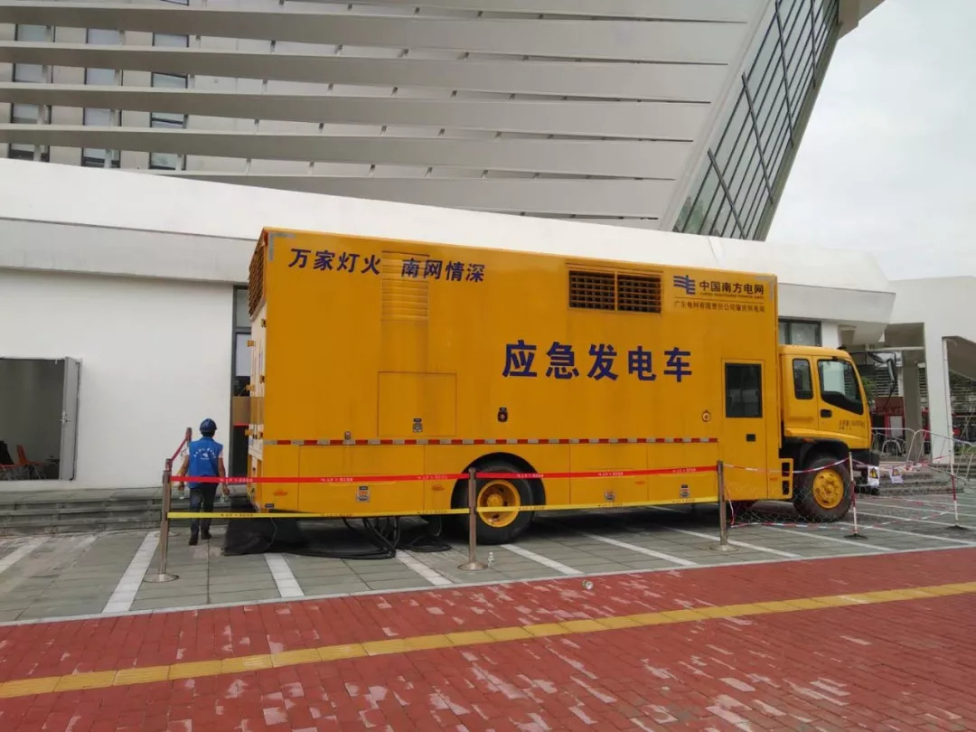 杭州残运会闭幕式视频,十四届全国残运会闭幕式