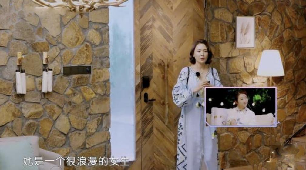 黄圣依和其他明星,在黄圣依面前炫富的女明星