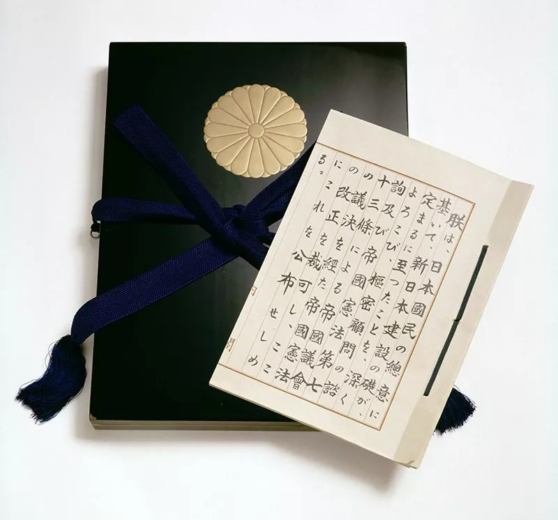 日本教育免费是真是假,日本宣布教育全免费是真的吗