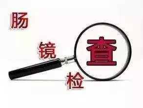 肠息肉是怎么引起的怎么治疗,肠息肉有什么办法阻止其生长