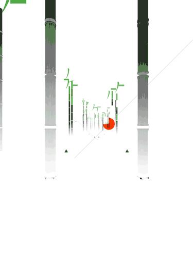 兄弟不要问我过得好不好,不要问我过得好不好原唱