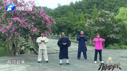 道家养生功每天必练6个动作,秘传道家功法不能随便练