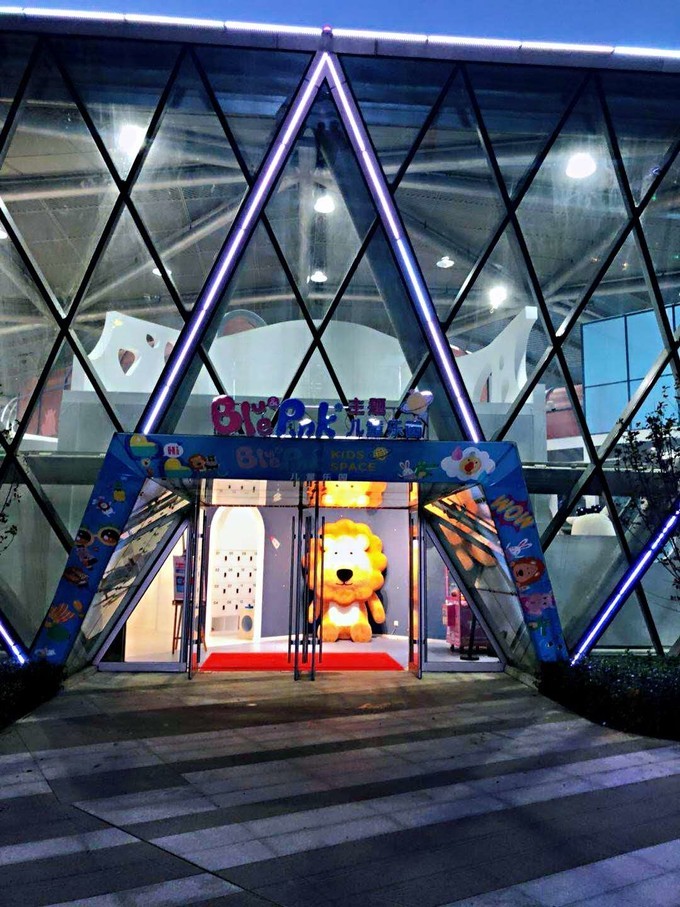 秦皇岛南戴河遛娃好去处,秦皇岛北戴河南戴河亲子游