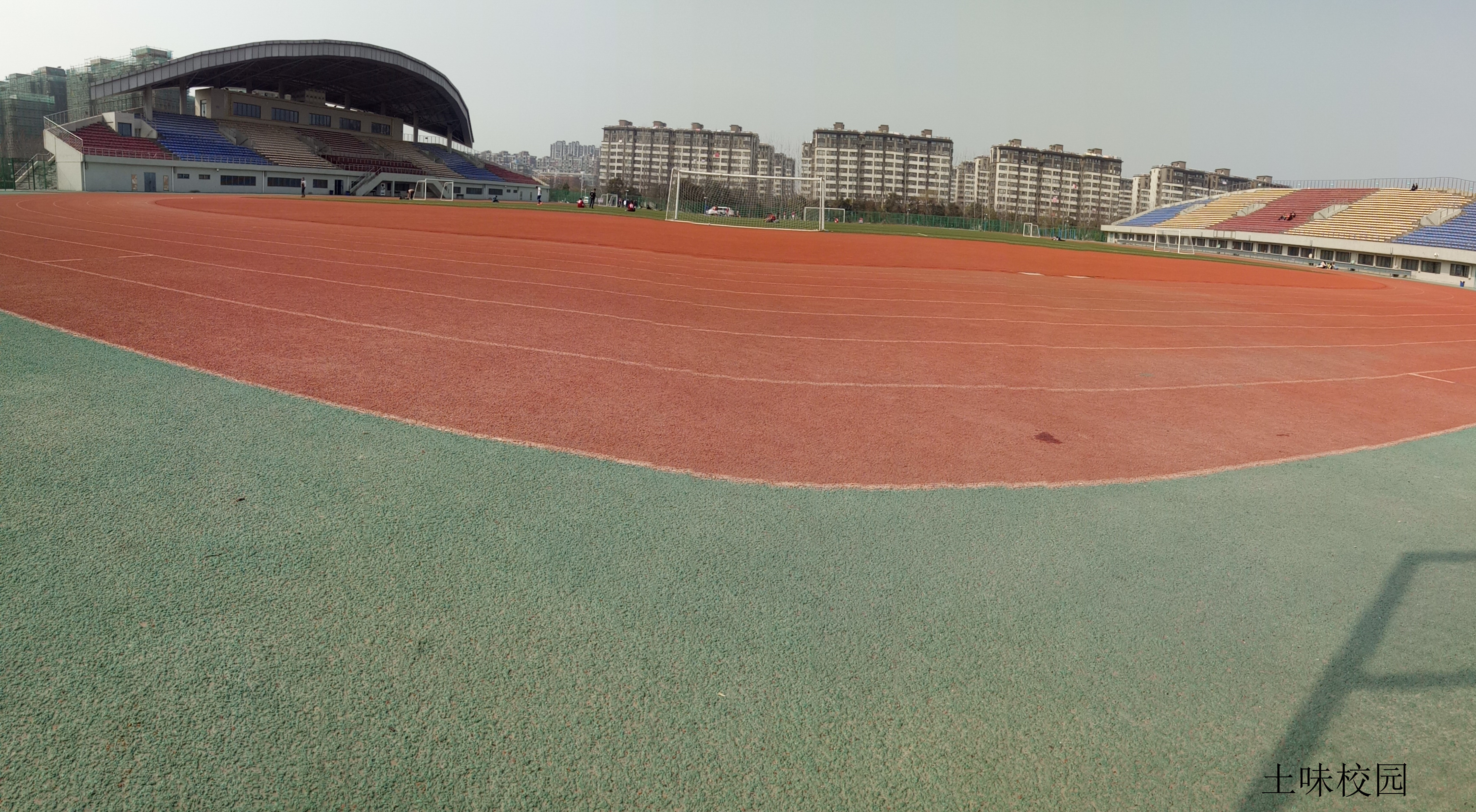 揭秘南京邮电大学,介绍一下南京邮电大学