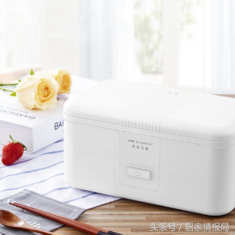 吃冷饭就胃痛，保温盒给你暖一暖