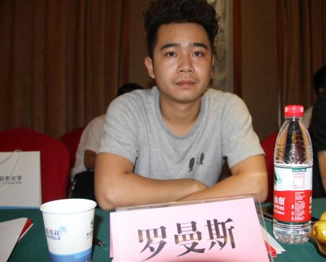 「资讯」烩设计创建人王焱应邀出席浙江武义“门业绿色生产与发展沙龙”