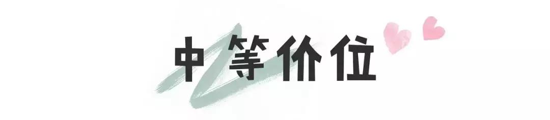 爆款卸妆水测评,卸妆水测评排行榜10强