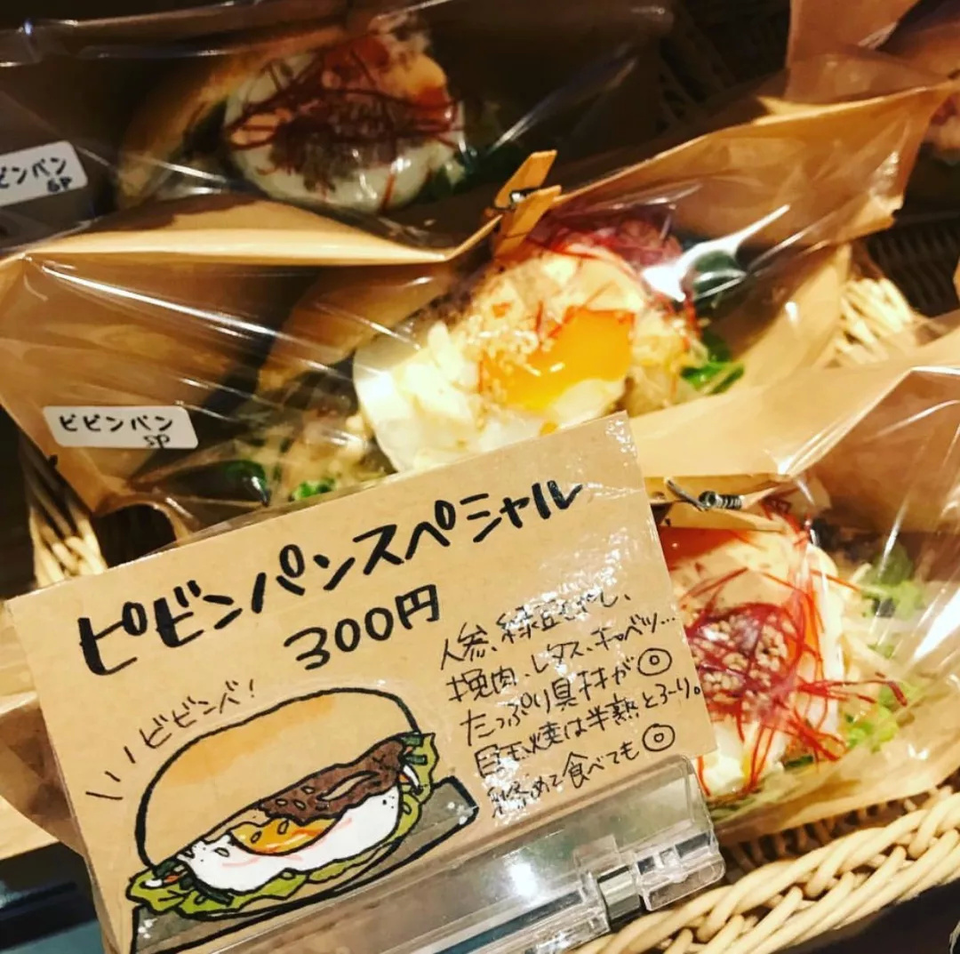 老板的烦恼全集,老板的烦恼有哪些