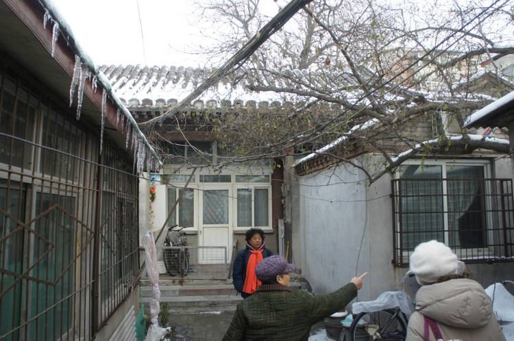 东四的人住西四宅怎么化解,东四西四风水