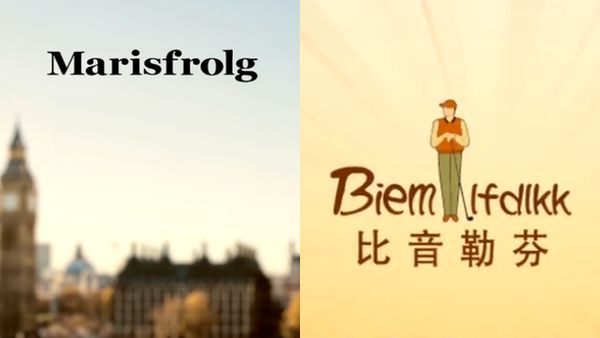 比音勒芬高尔夫2023秋冬,高尔夫服装品牌比音勒芬