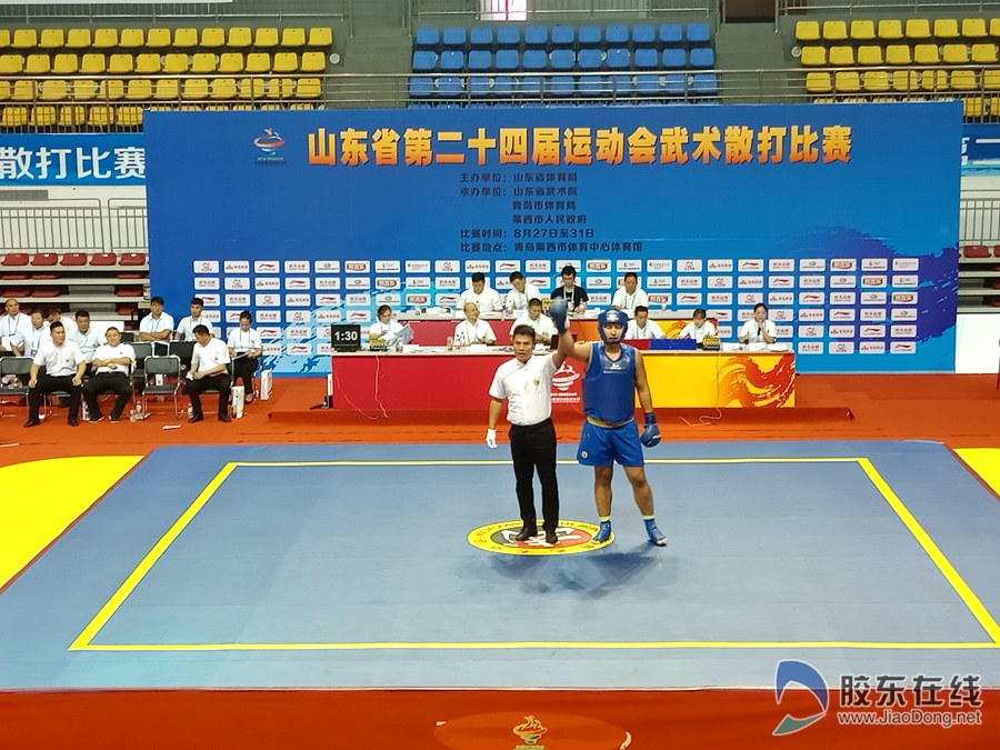 山东散打省运会,烟台散打省运会
