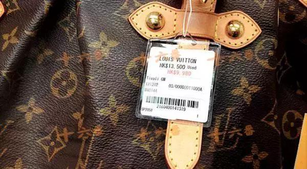 对不起，我在香港被骗了！