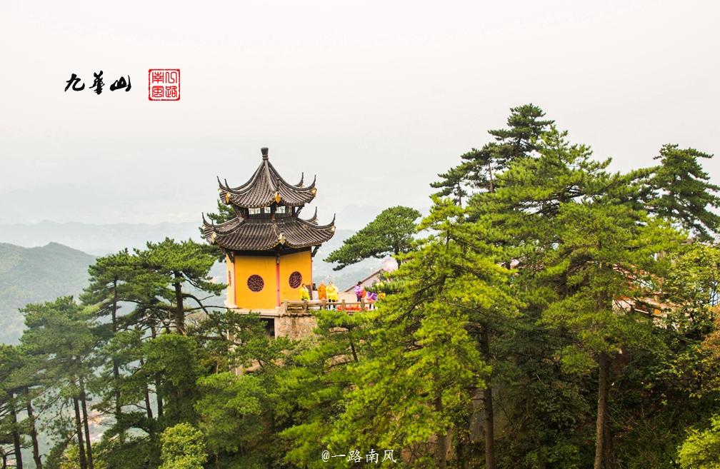 九仙山门票优惠政策是什么,九仙山门票免费政策