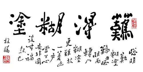 词风雅韵作品,词风雅韵浪淘沙