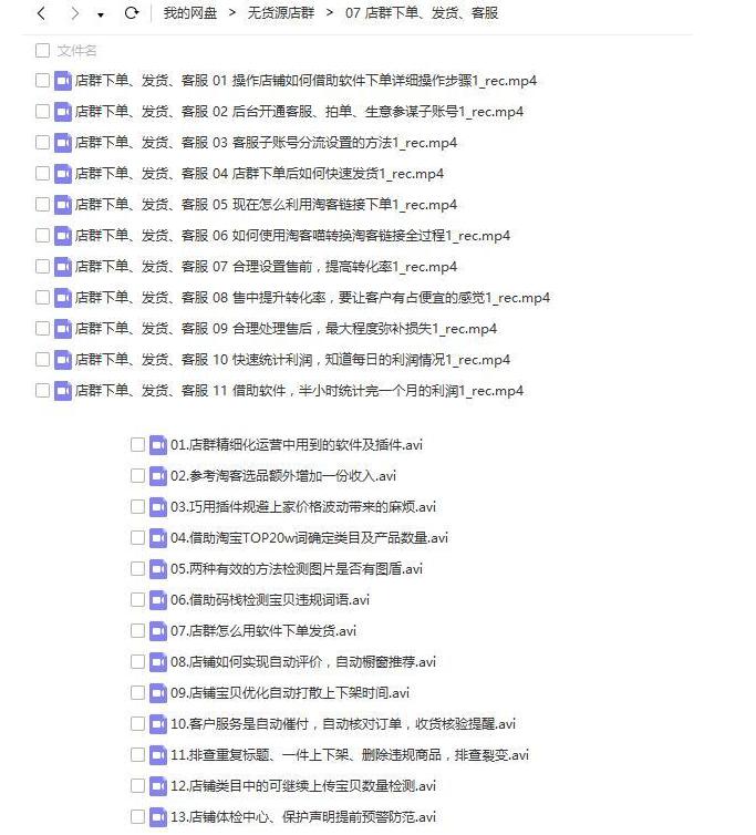 网络上怎么赚钱,如何网赚挣钱