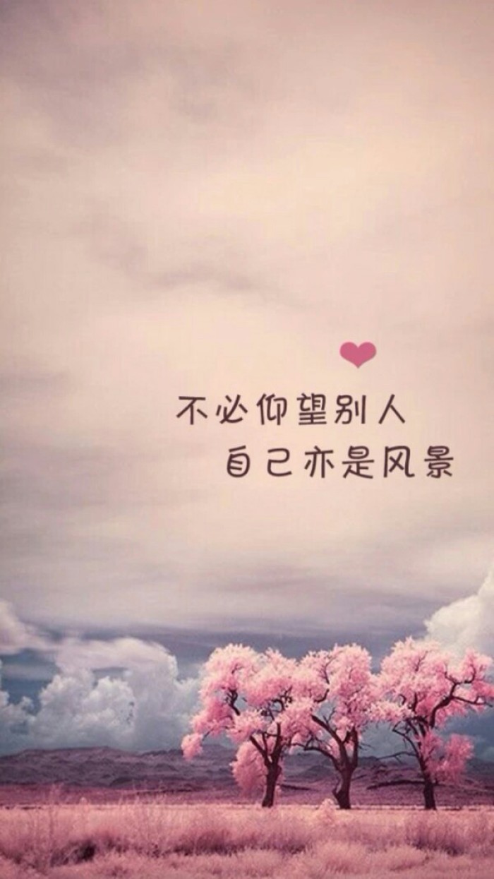 步步惊心刘雨欣自杀，张靓颖解约被赞，一定要嫁个爱你的人