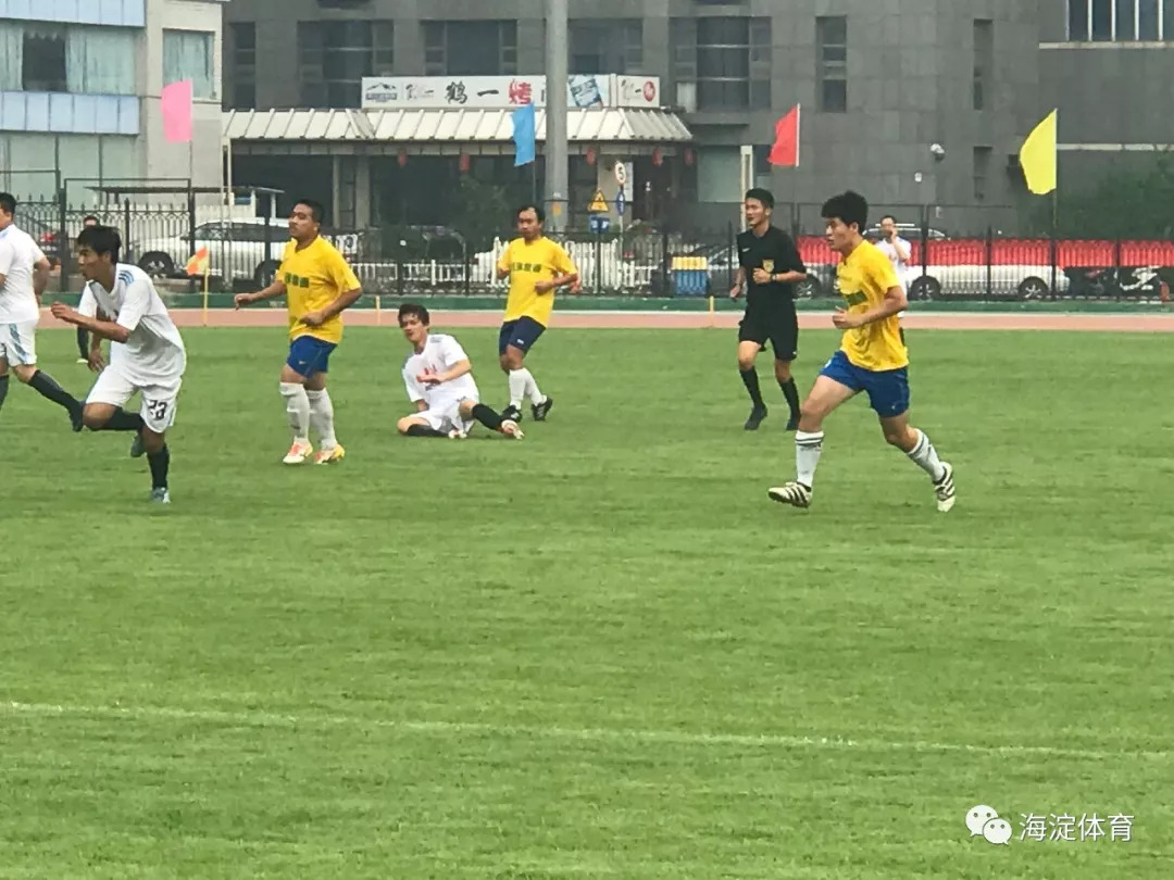 激情开赛，共创品牌赛事！第二届“中关村杯”海淀区职工足球超级联赛今日启动