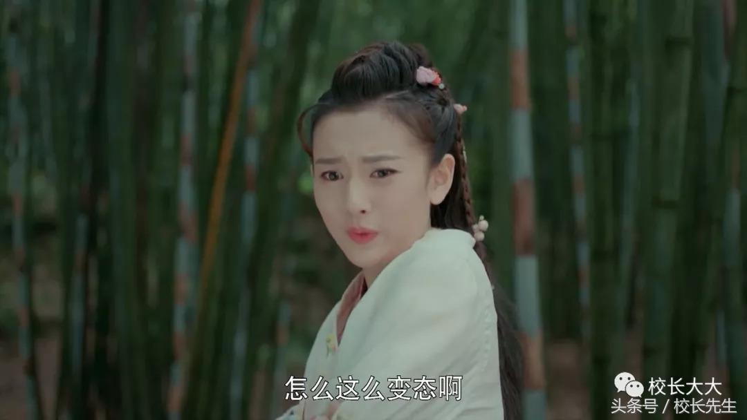 夜天子评分,夜天子这部剧怎么样