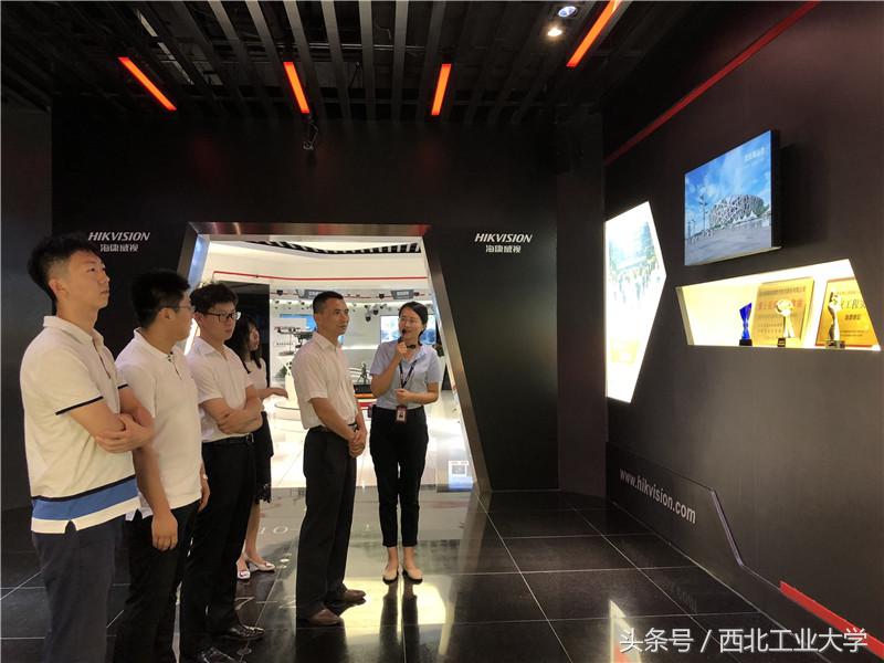 西工大软件与微电子学院,西工大软件学院和微电子学院