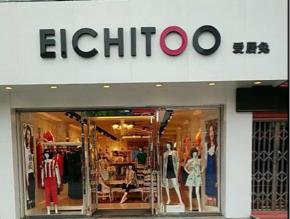 海澜之家男人的衣柜什么梗,成熟男人的衣柜海澜之家