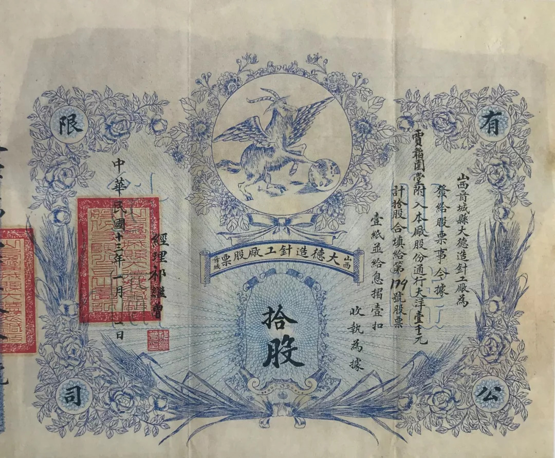 晋商五百年书籍推荐,晋商兴衰史深度解析