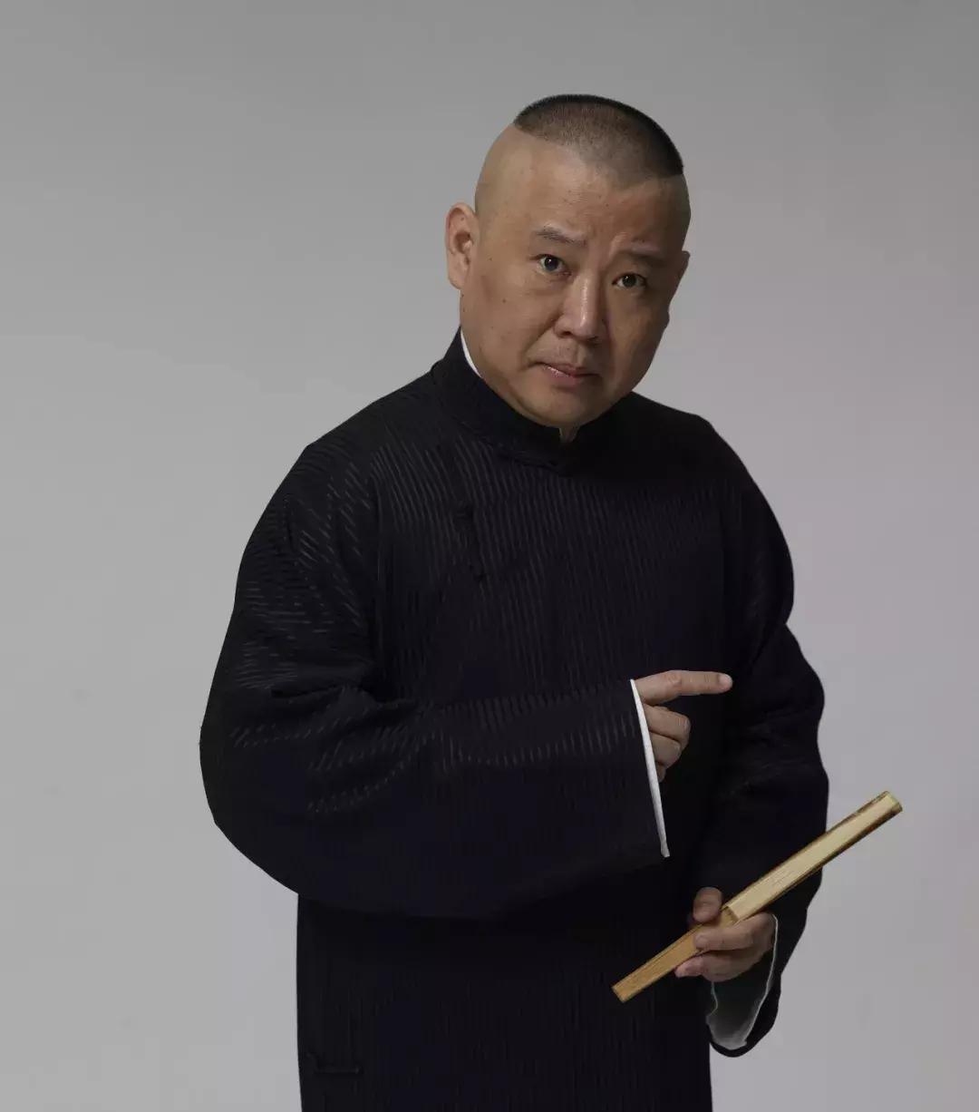 郭德纲如何评价上海交大博士,吐槽郭德纲的交大博士