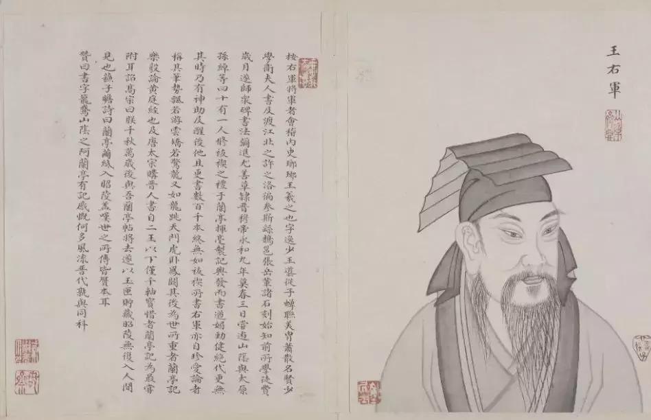 郭德纲如何评价上海交大博士,吐槽郭德纲的交大博士