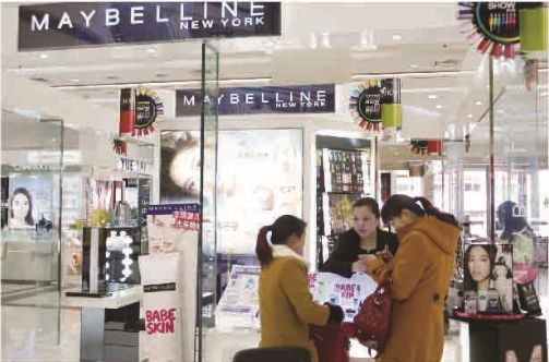 美宝莲退出中国线下门店,美宝莲现在商场都撤柜了吗