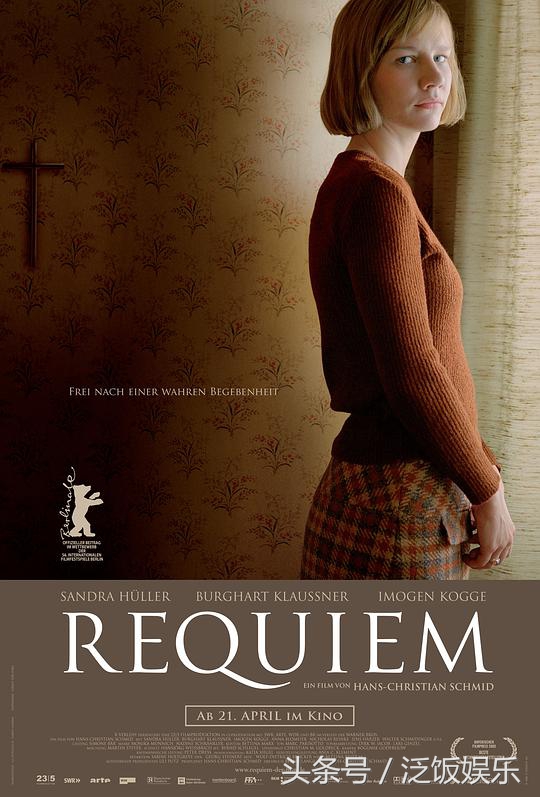 通过现实事件改编的电影,十大好看的真实事件改编电影