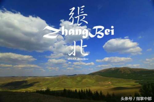 民生抱怨,民生吐槽视频