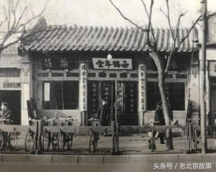 前世看今生,前世看今生福报