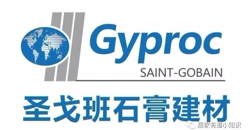 家装知识大全衣柜,龙牌和圣戈班石膏板哪个好
