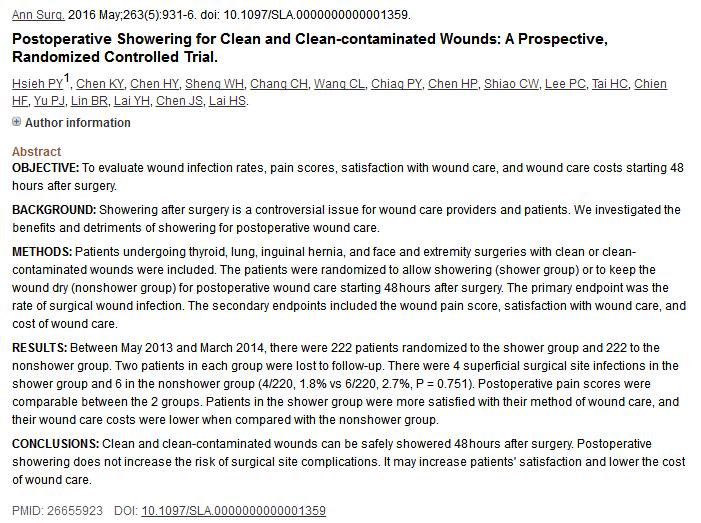 权威研究结果显示：手术后，很可能不等伤口拆线，就可以洗澡了