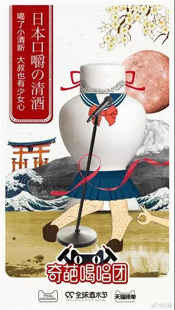 天猫营销文案玩法大全,天猫文案的撰写技巧